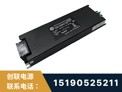 兴安-LED显示屏电源-索斯力德高端系列