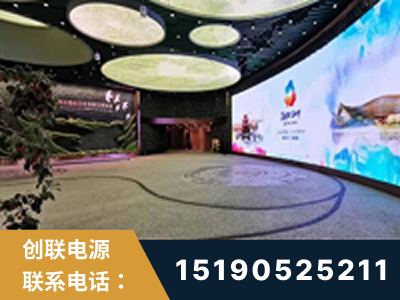 兴安-2019北京世界园艺博览会大屏项目
