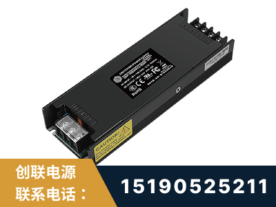 兴安-LED显示屏电源-索斯力德高端系列