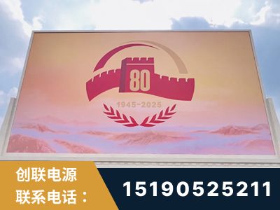 兴安-2025九三大阅兵