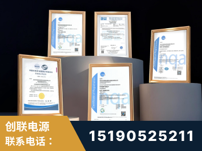 兴安-企业展示图
